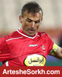 پرسپوليس - ملوان؛ بازی خداحافظی کاپیتان